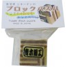 Mini Puzzle Yosegi Bloc