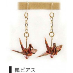 Boucles d'oreilles Tsuru (Cigogne) Origami